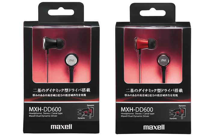 MXH-DD600
