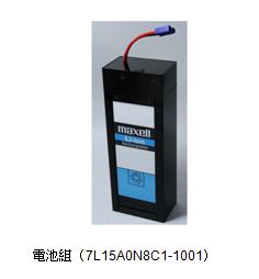 以高性能、高品質的鋰離子電池組進入多軸飛行器的市場